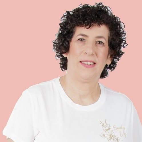 אורלי נחמיאס