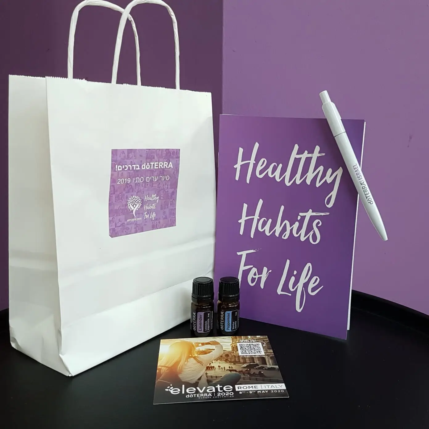 doterra israel gift 11-2019